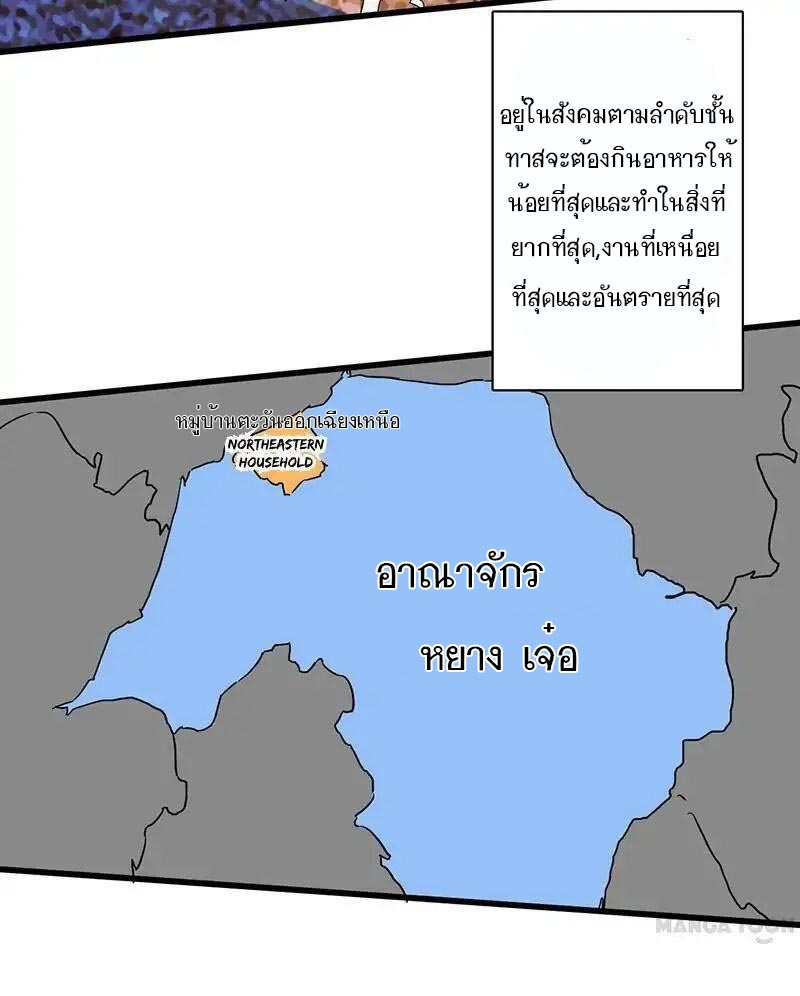 200174561.jpg