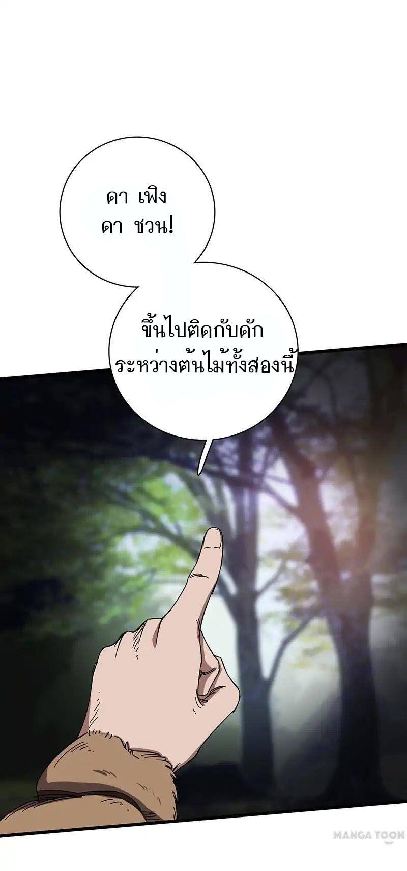 200174977.jpg