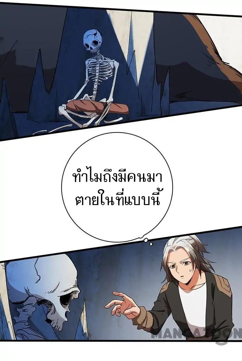 200176835.jpg