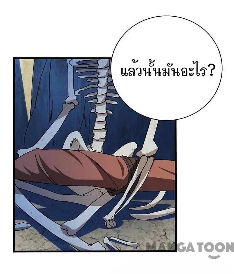 200176867.jpg
