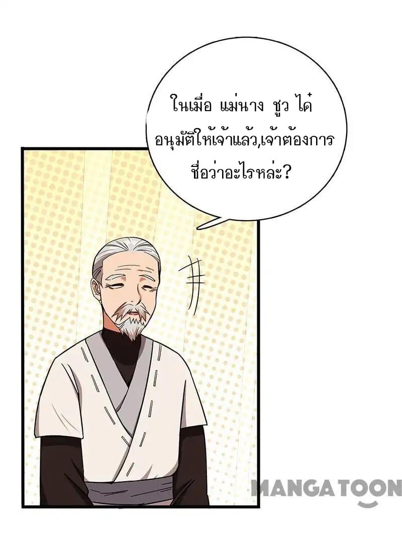 200177699.jpg