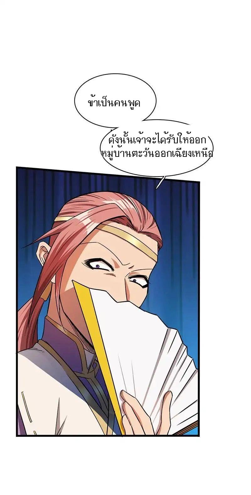200179845.jpg