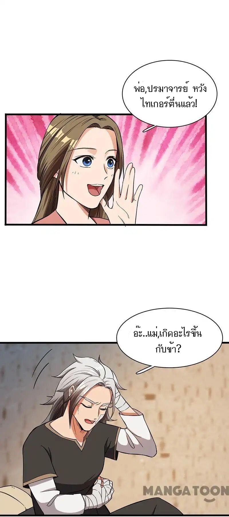 200180069.jpg