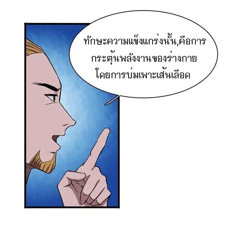 200180678.jpg