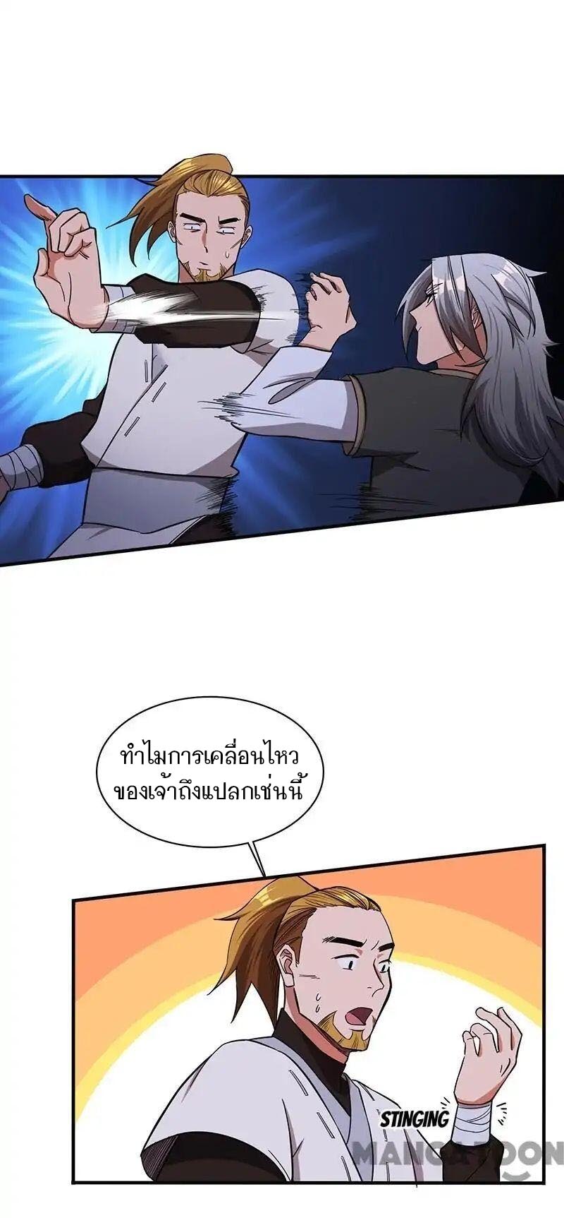 200181254.jpg