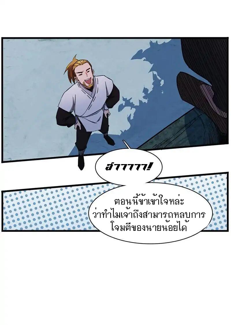 200181638.jpg