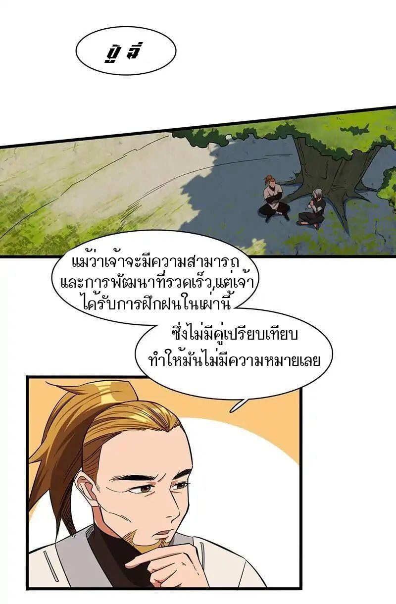 200182439.jpg