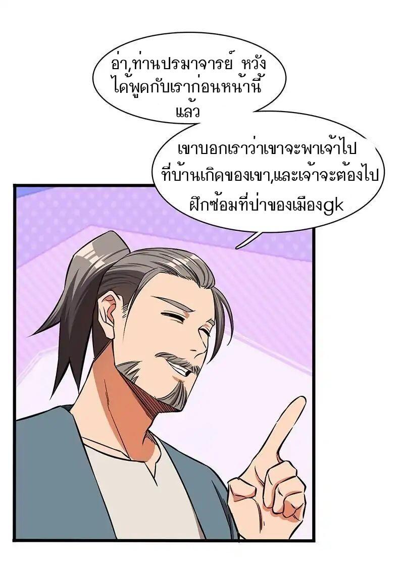200182599.jpg