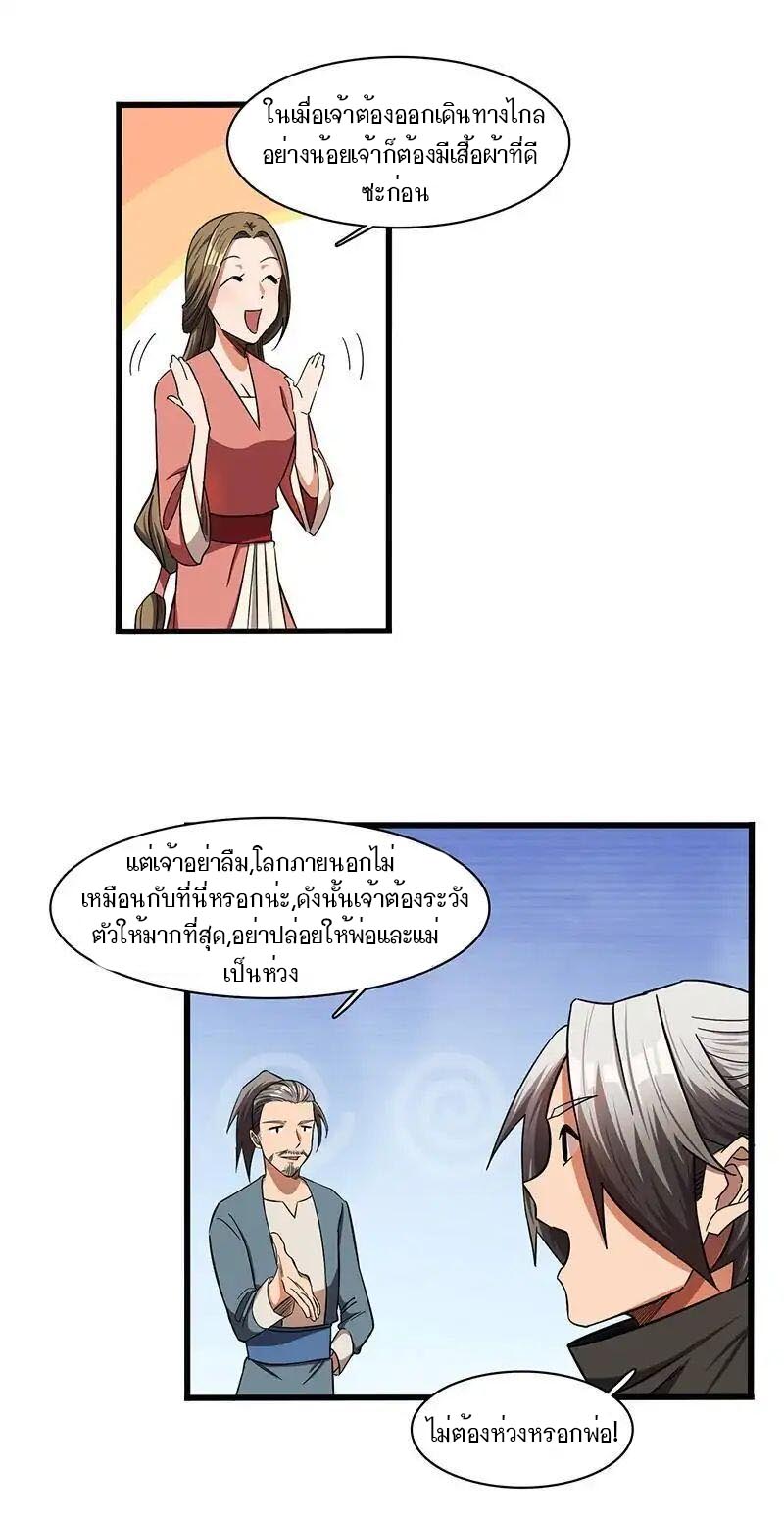 200182727.jpg