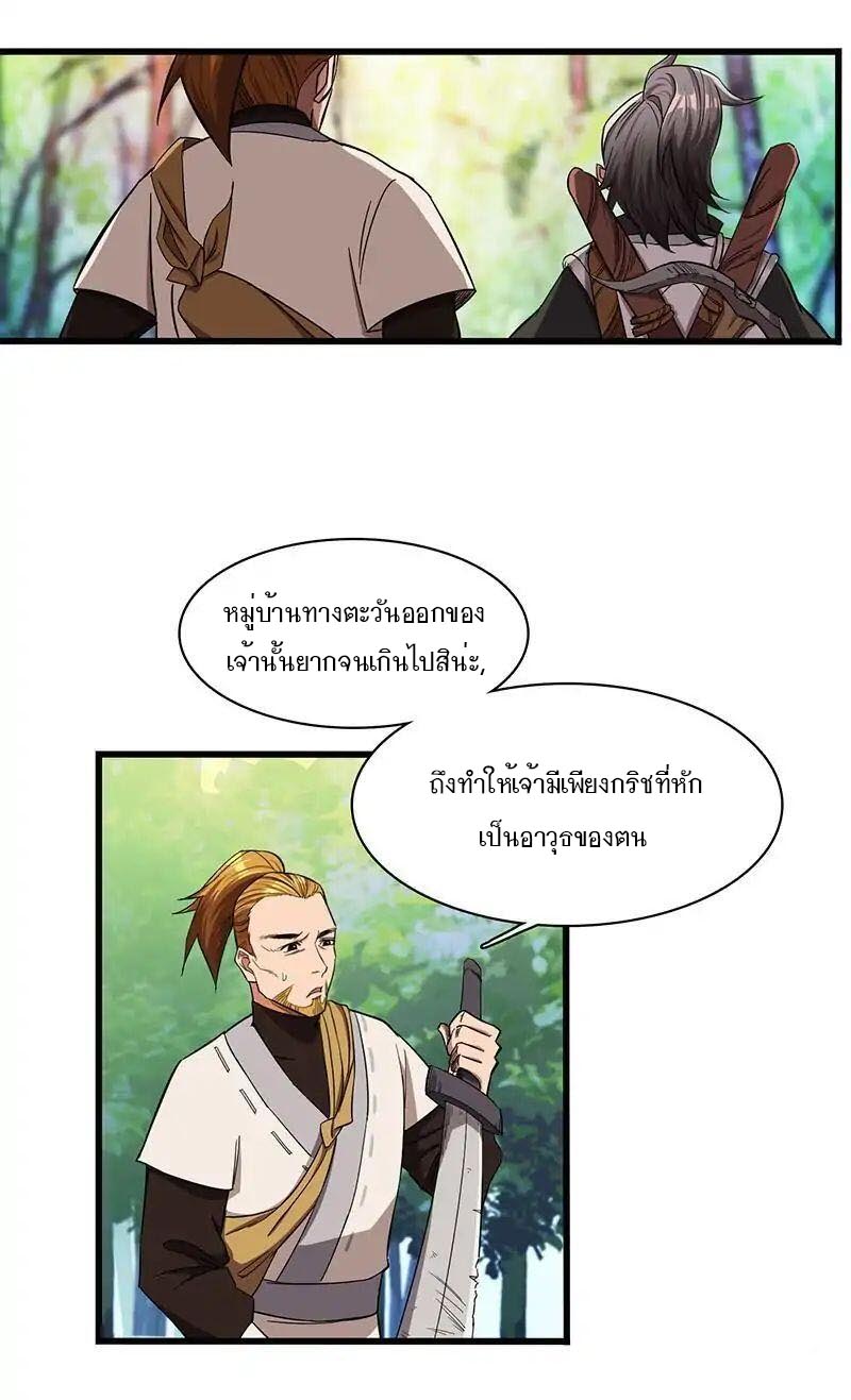 200182791.jpg