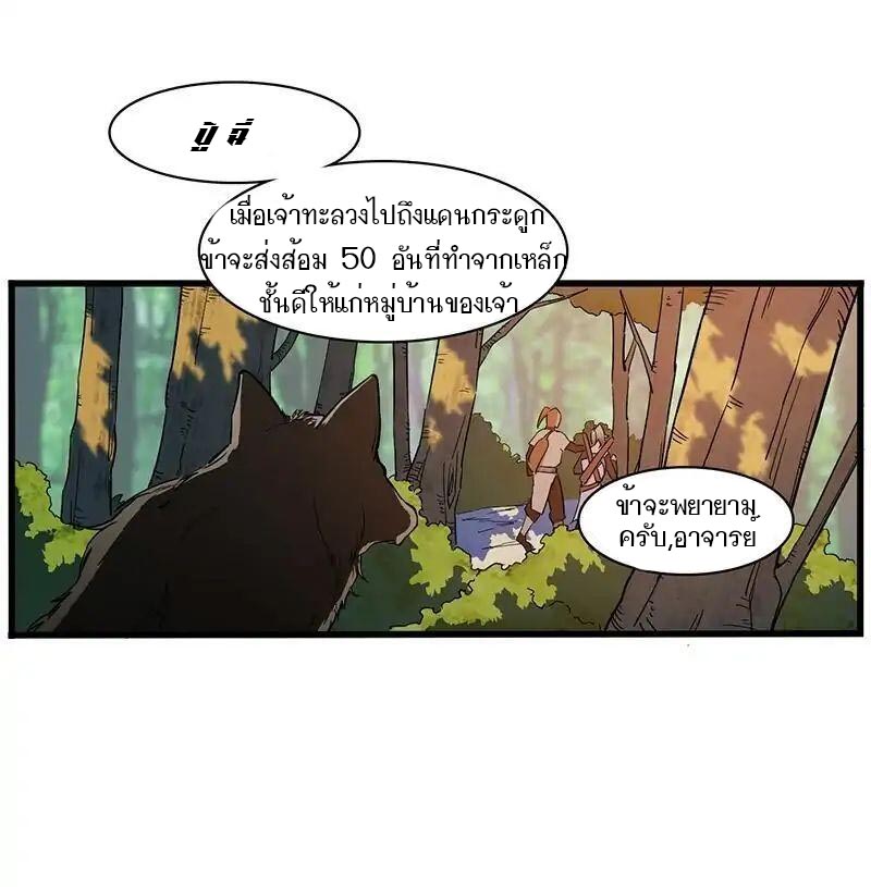 200182919.jpg