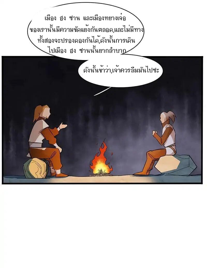 200183912.jpg