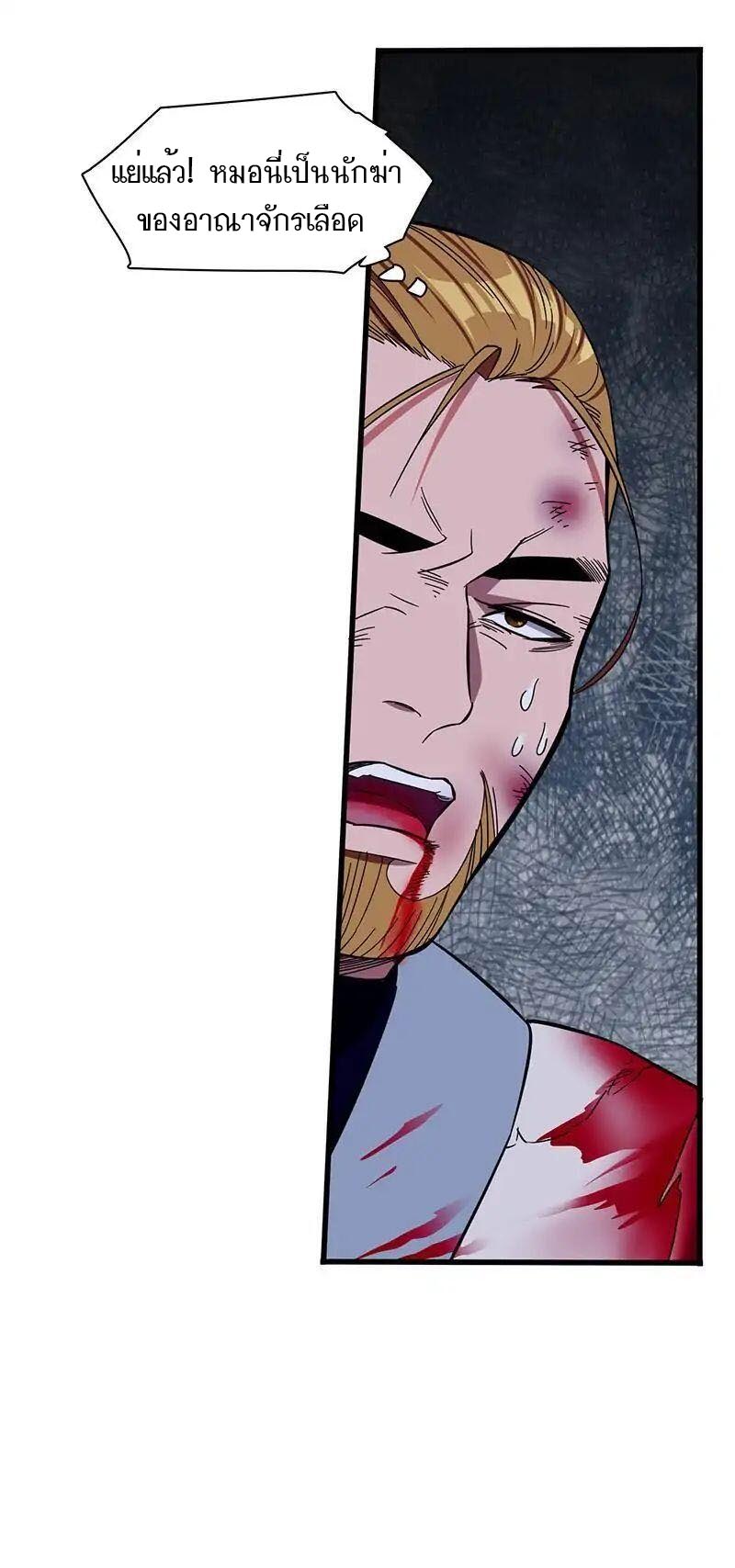 200186666.jpg
