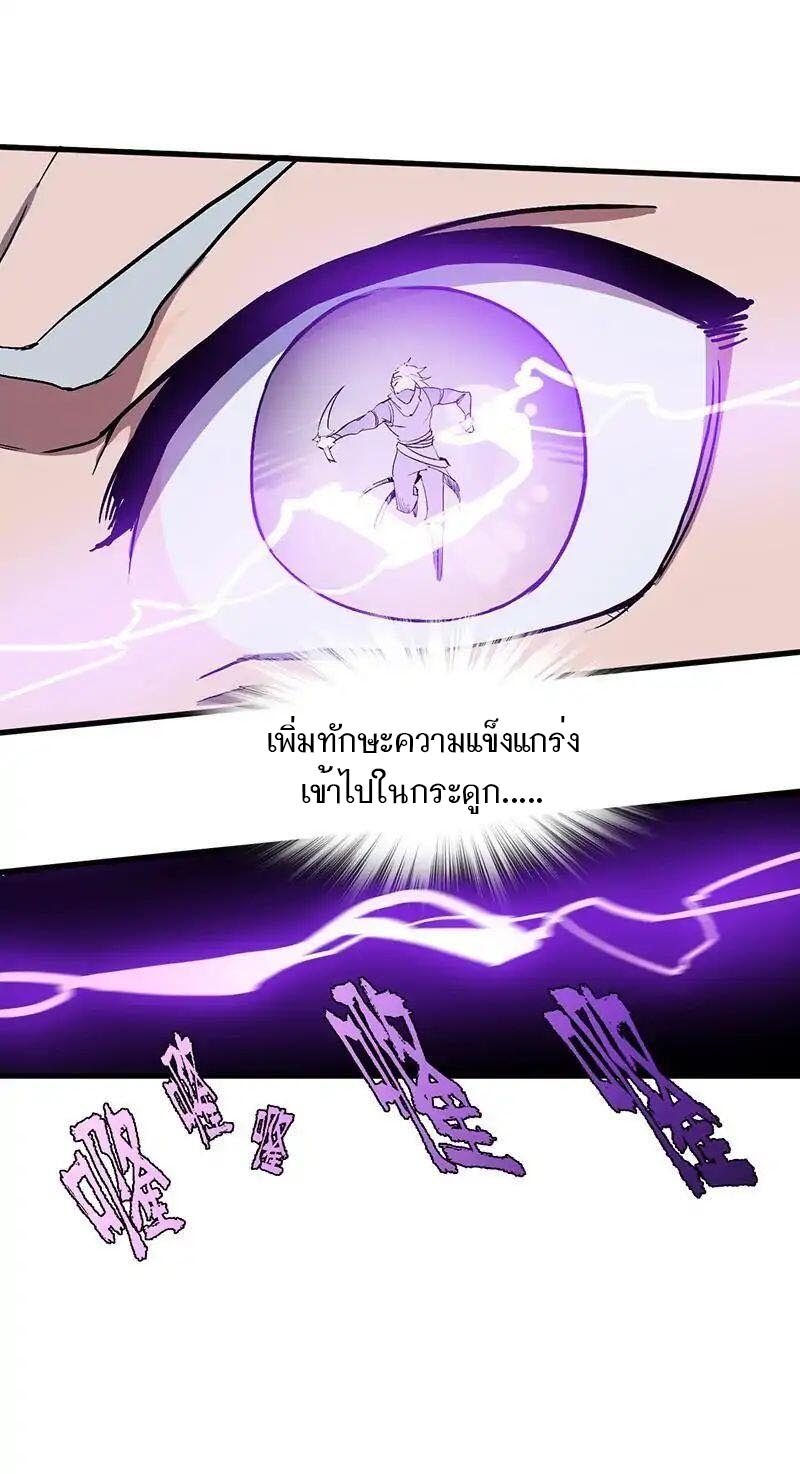 200187883.jpg