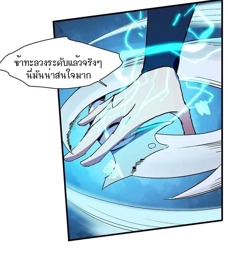 200188043.jpg