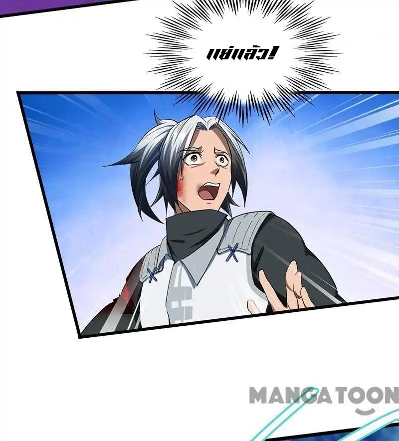 200188940.jpg