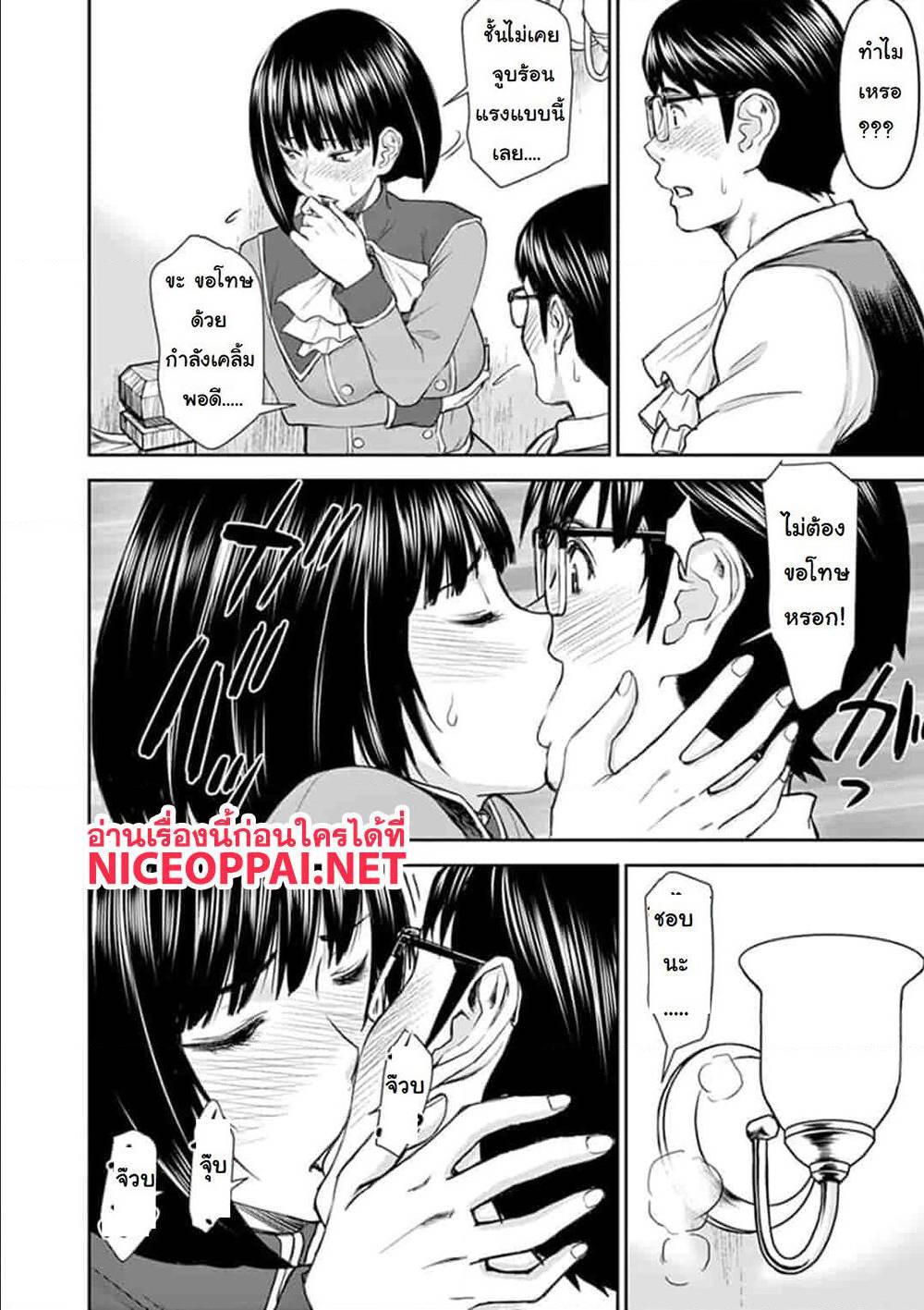 102388189.jpg