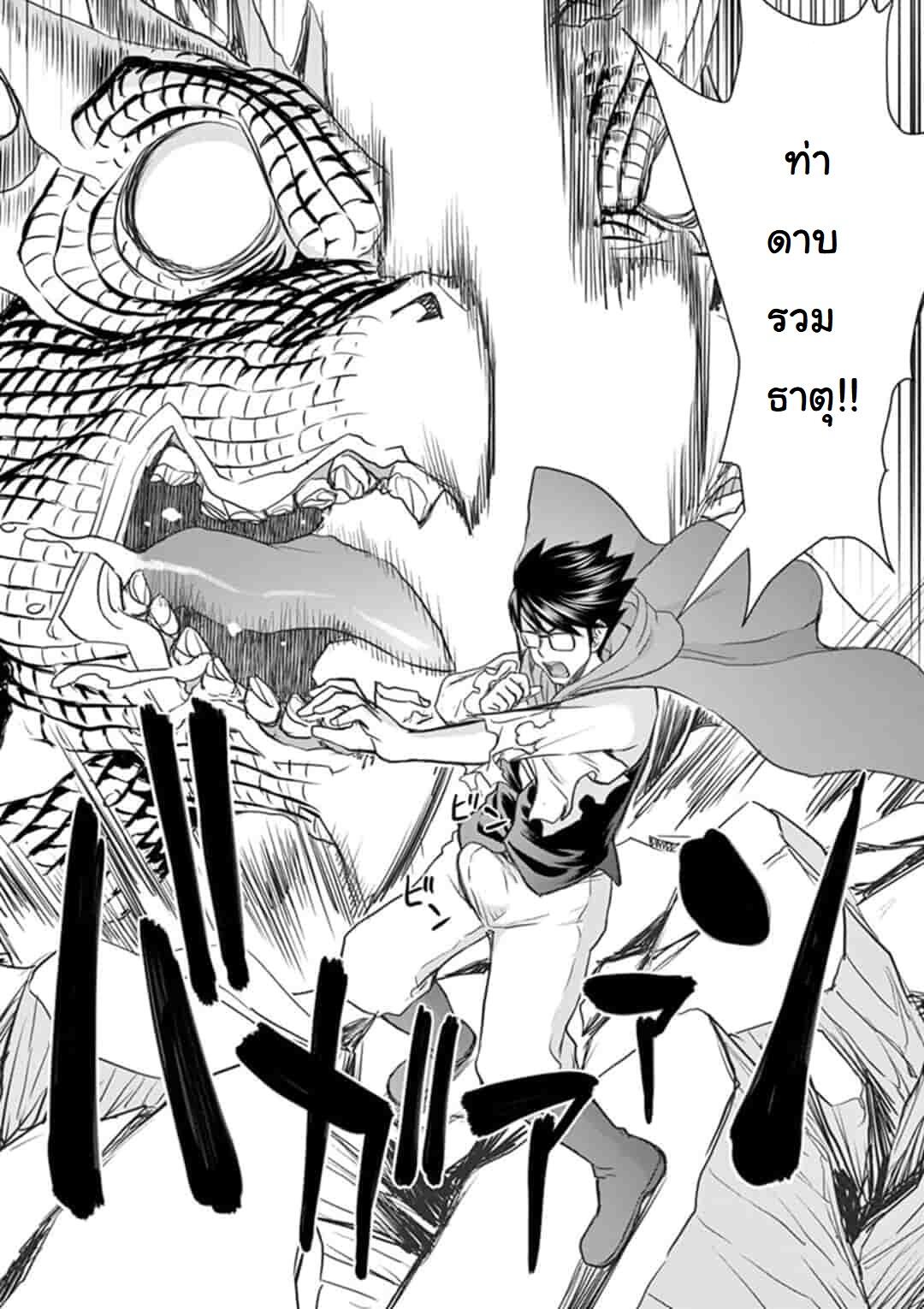 102391358.jpg