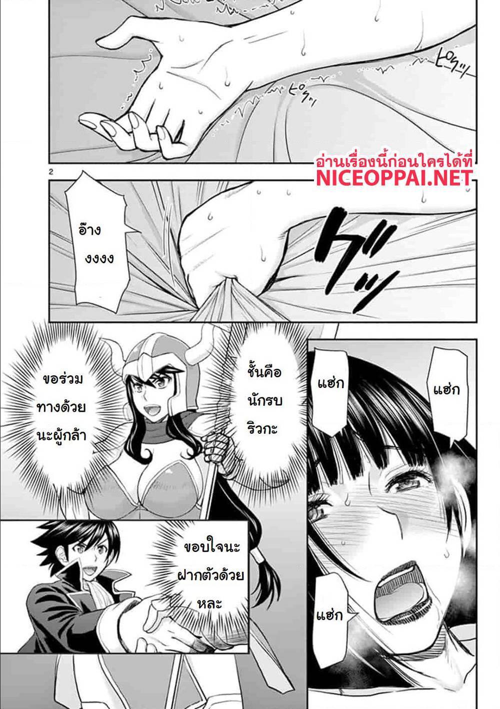 102402242.jpg