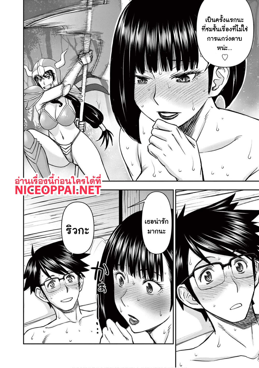 102407940.jpg
