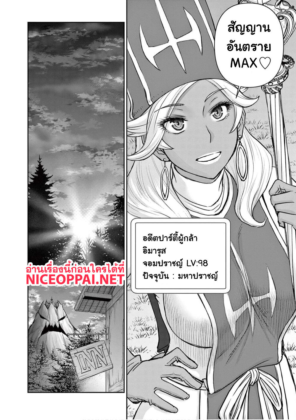 102408196.jpg