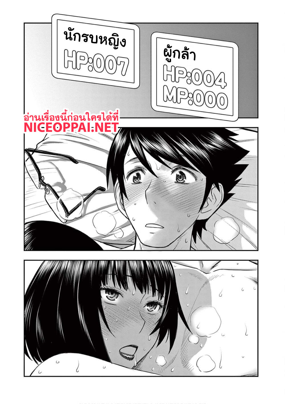 102408292.jpg