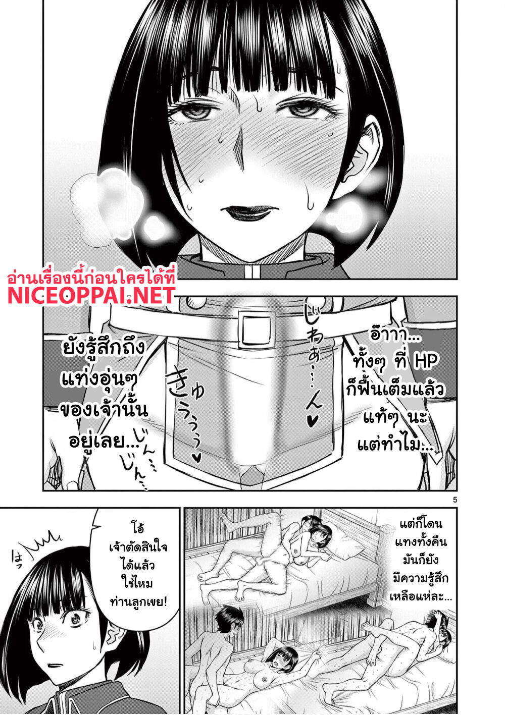 102410789.jpg