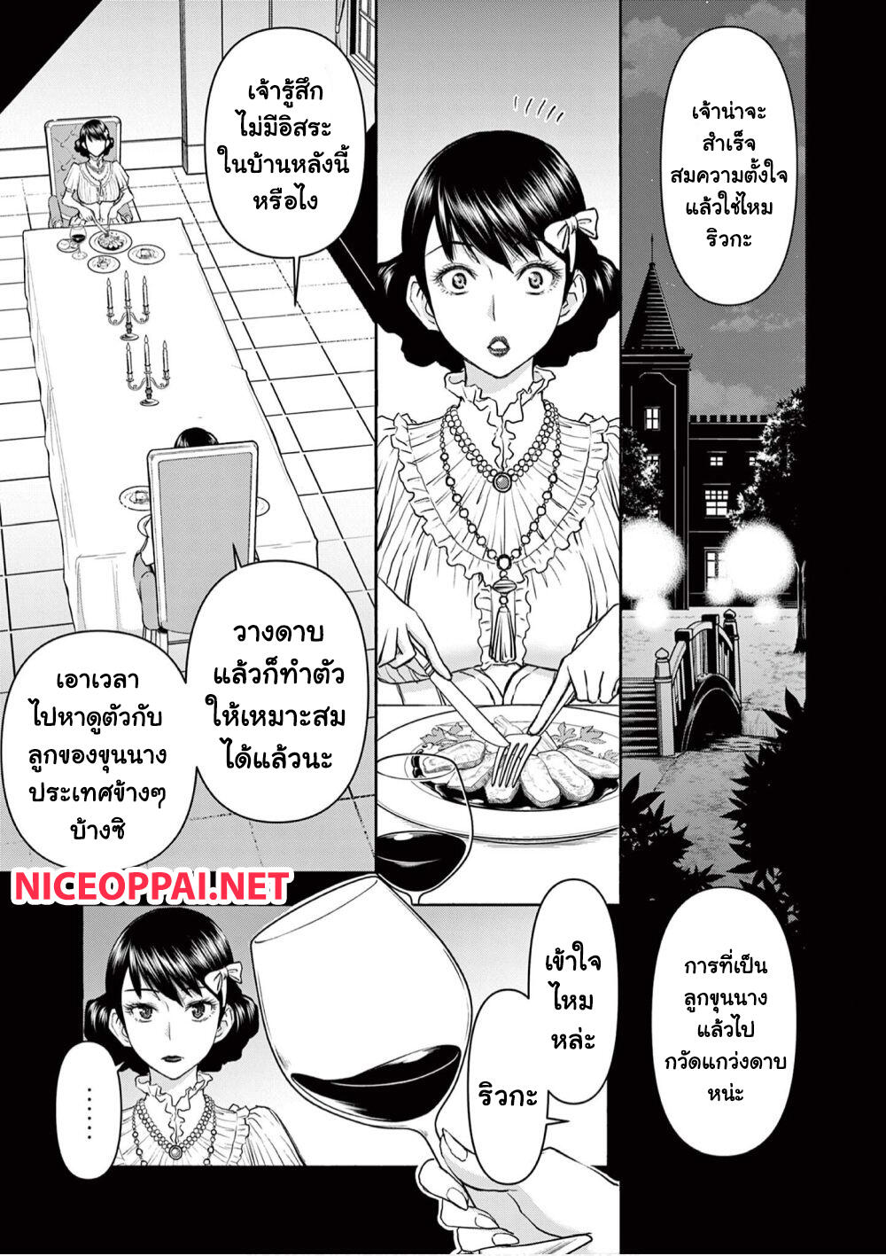 102413542.jpg