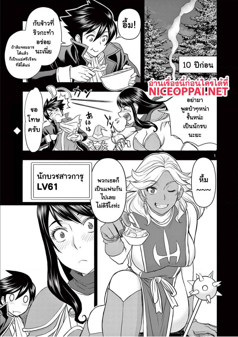 102416295.jpg