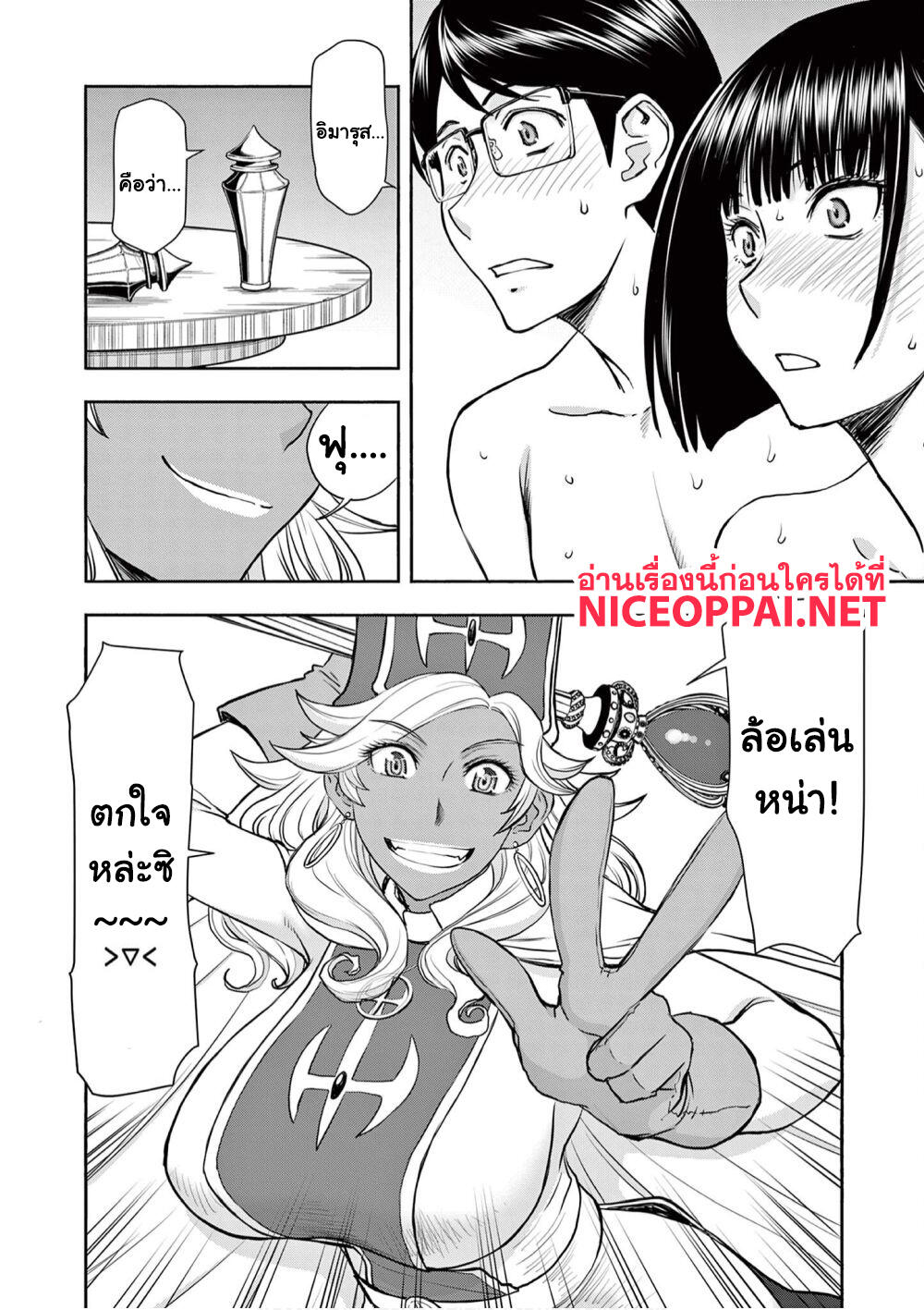 102419144.jpg