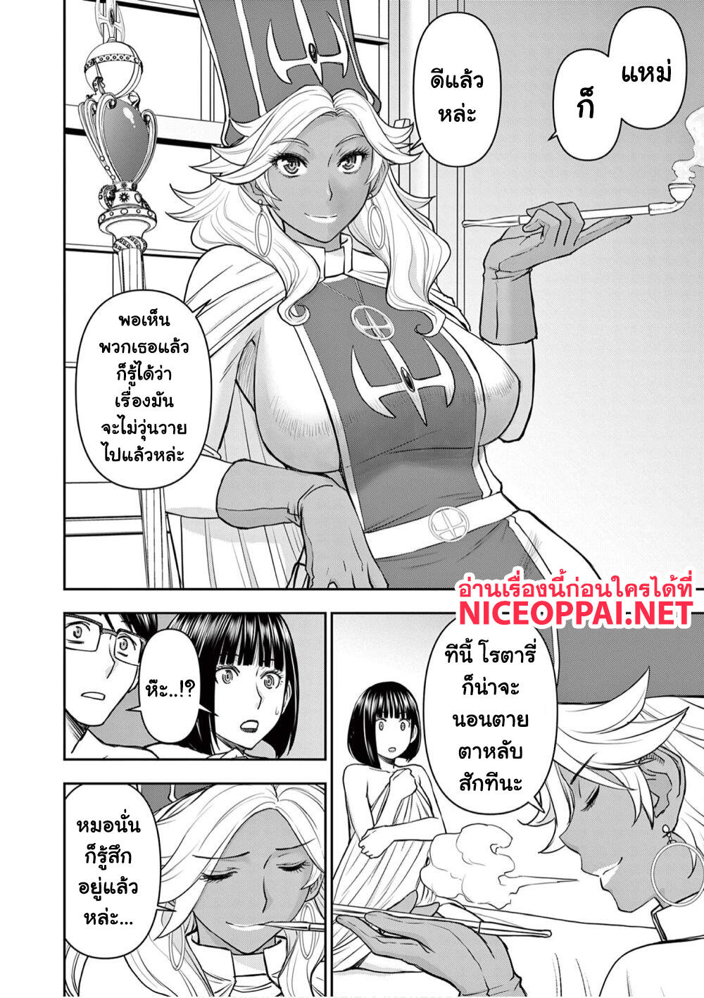102419208.jpg