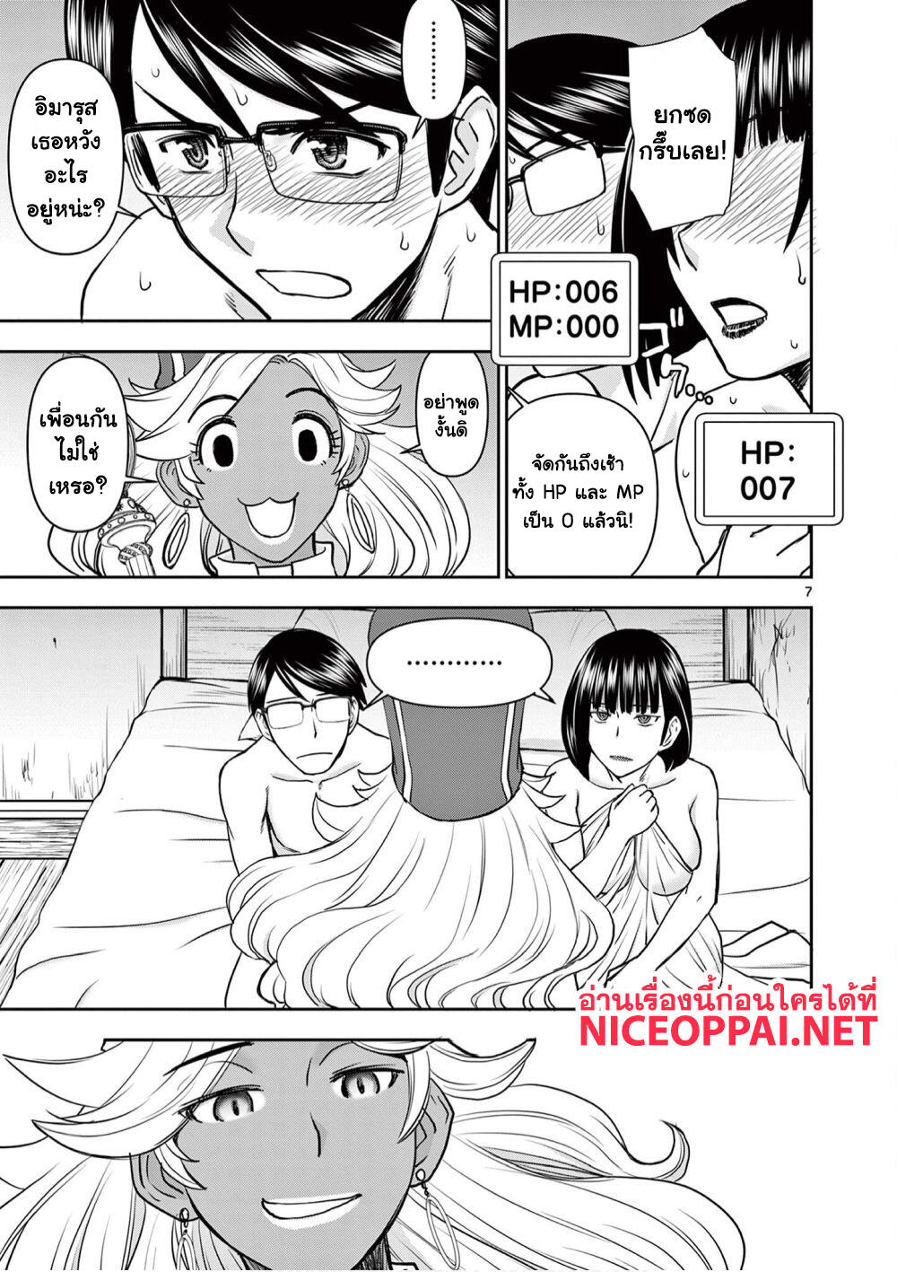 102419304.jpg