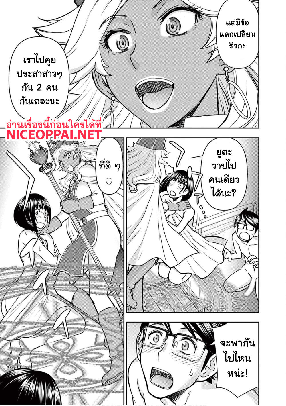 102419432.jpg