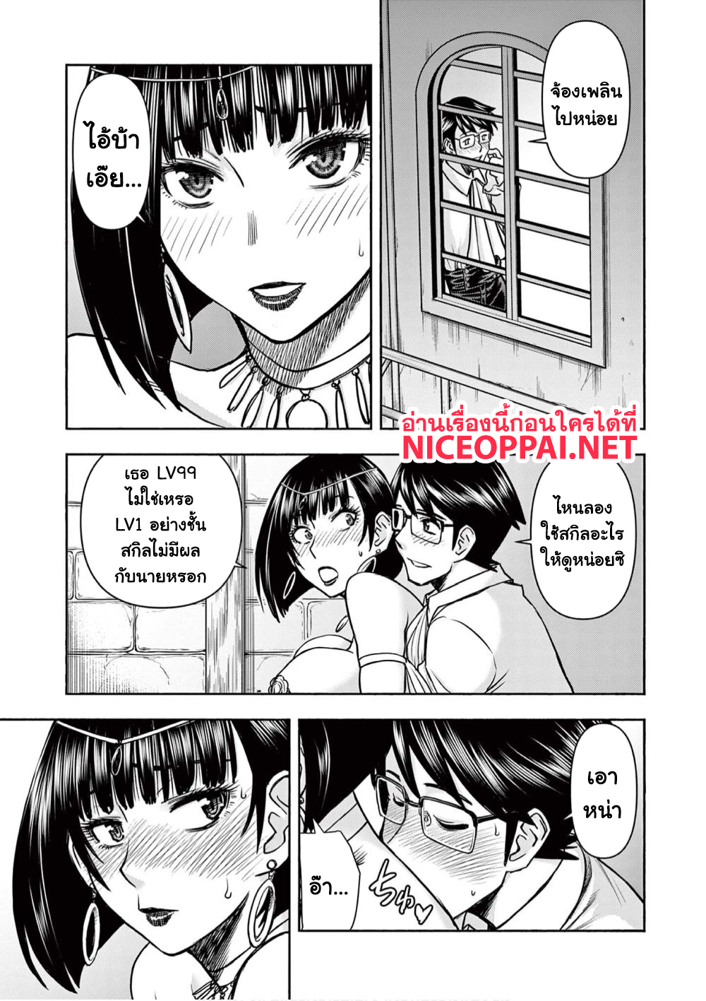 102430604.jpg