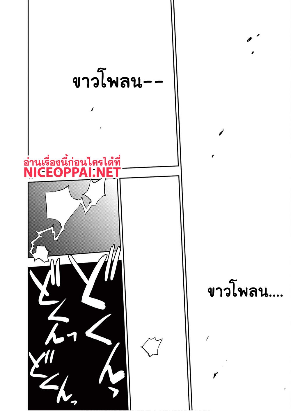 102444817.jpg