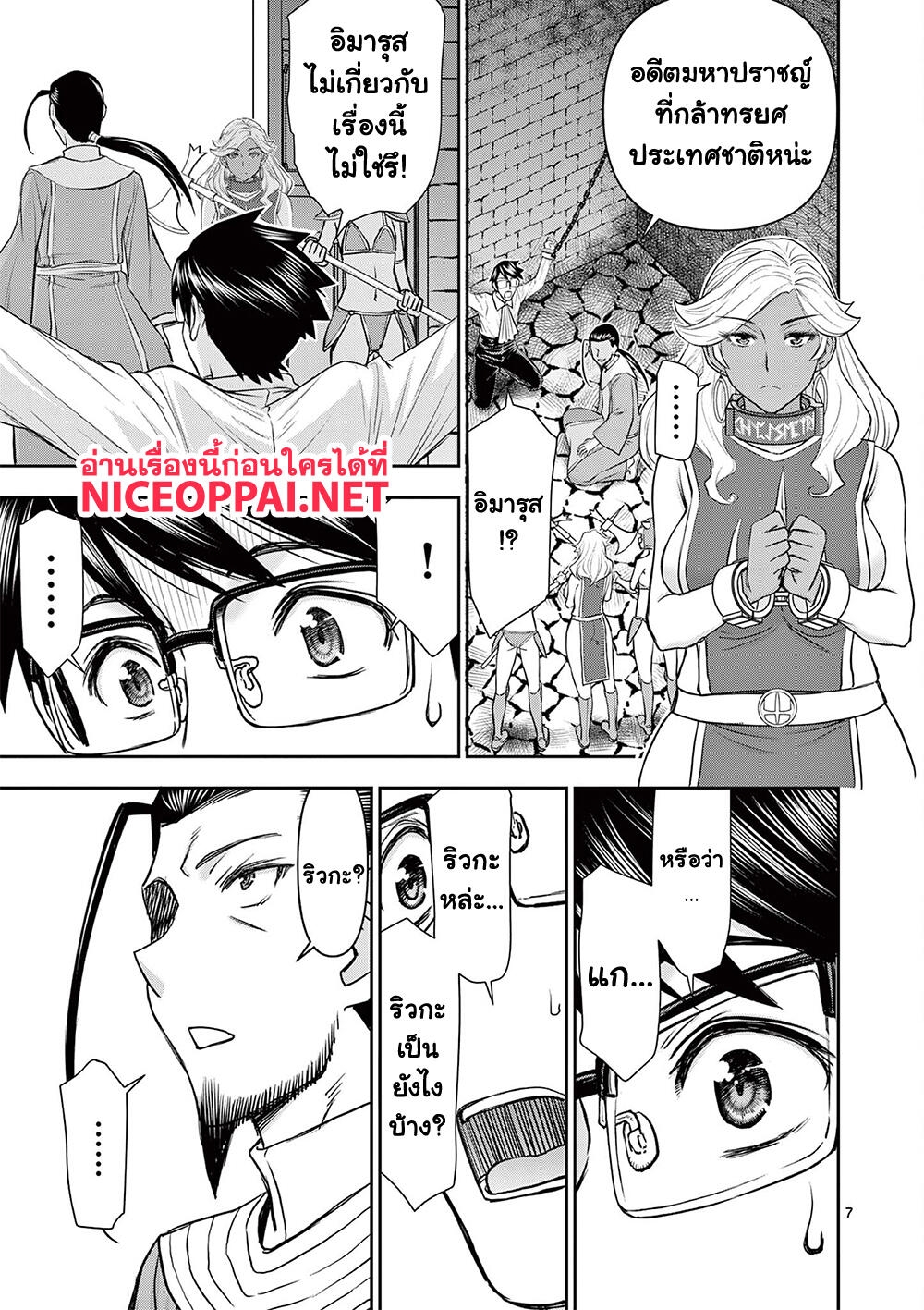 102450291.jpg