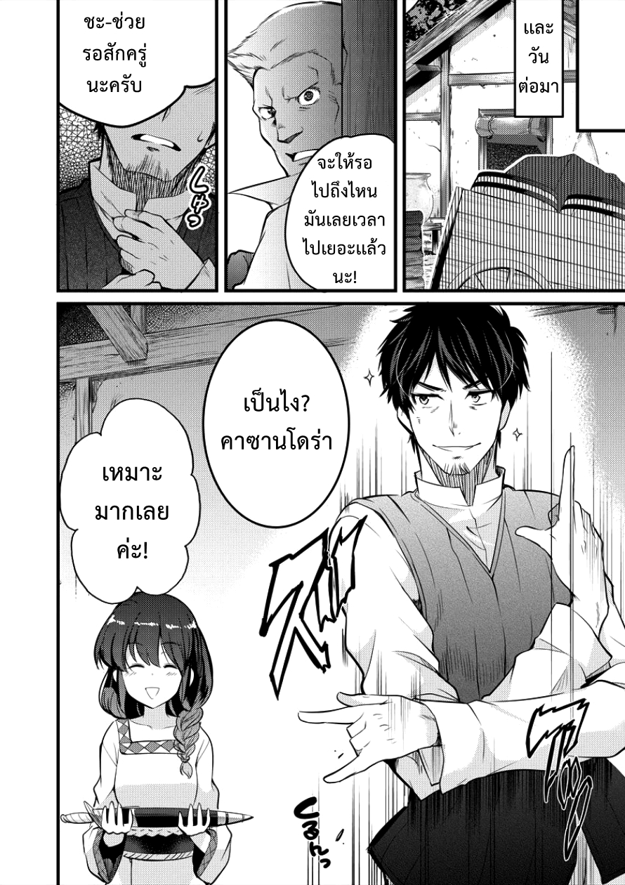 201640391.jpg