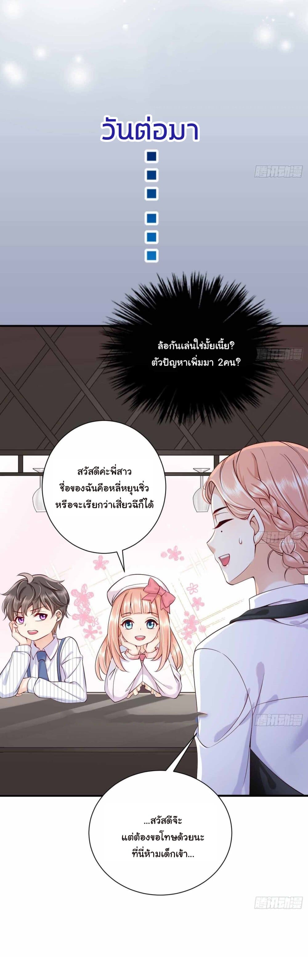 200065409.jpg