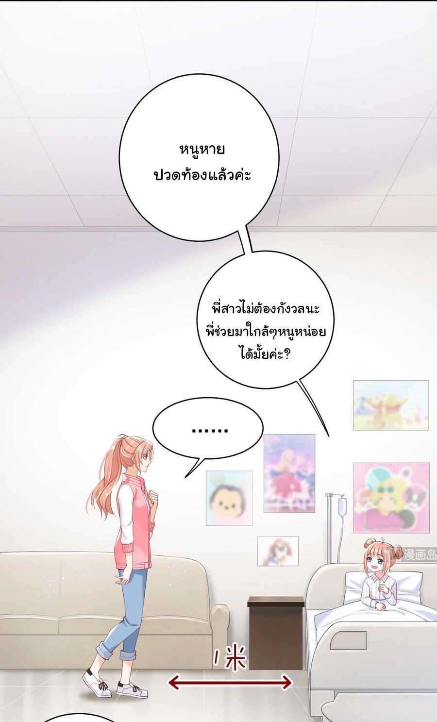 200069990.jpg