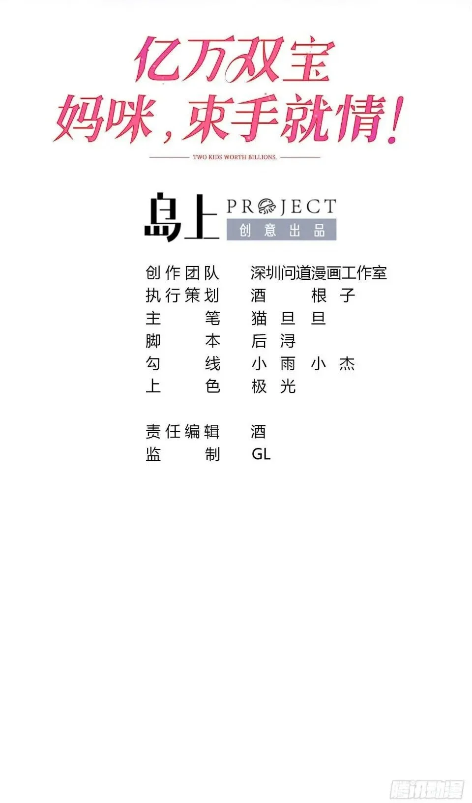 200073449.jpg