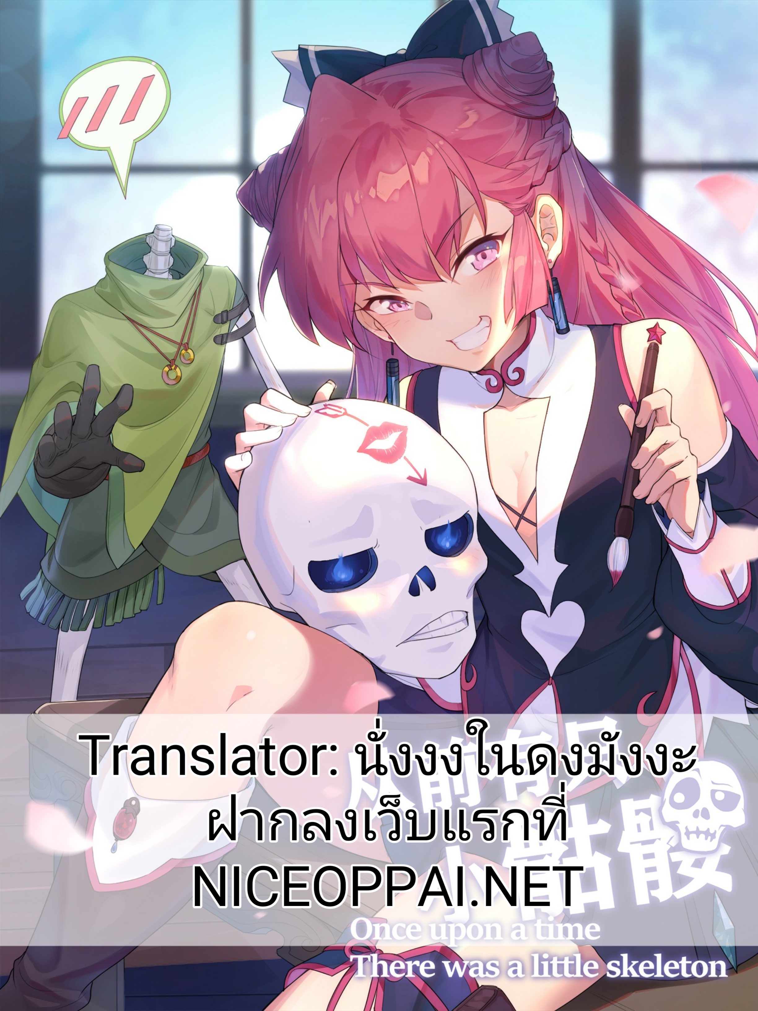 100383179.jpg