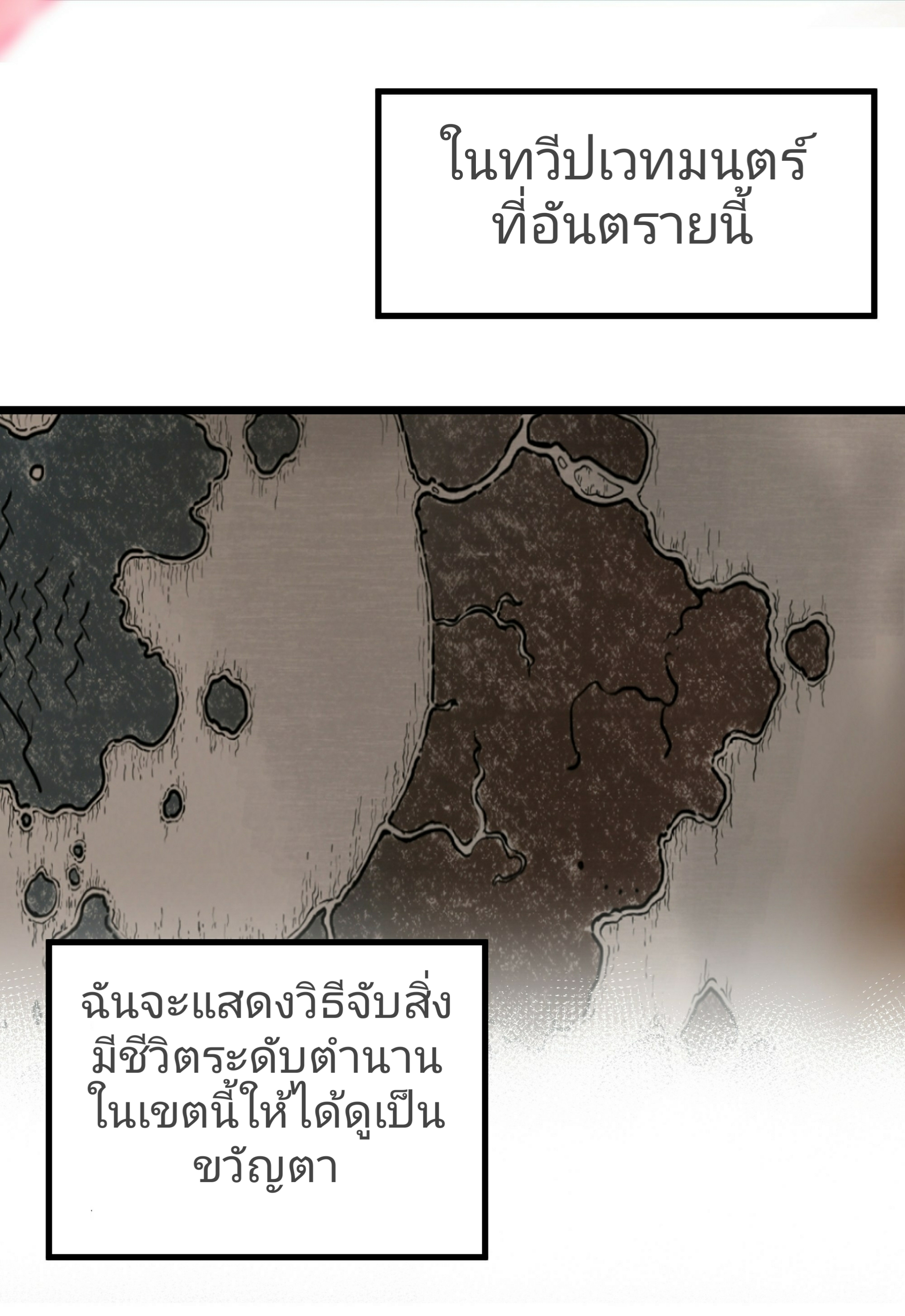 100383243.jpg
