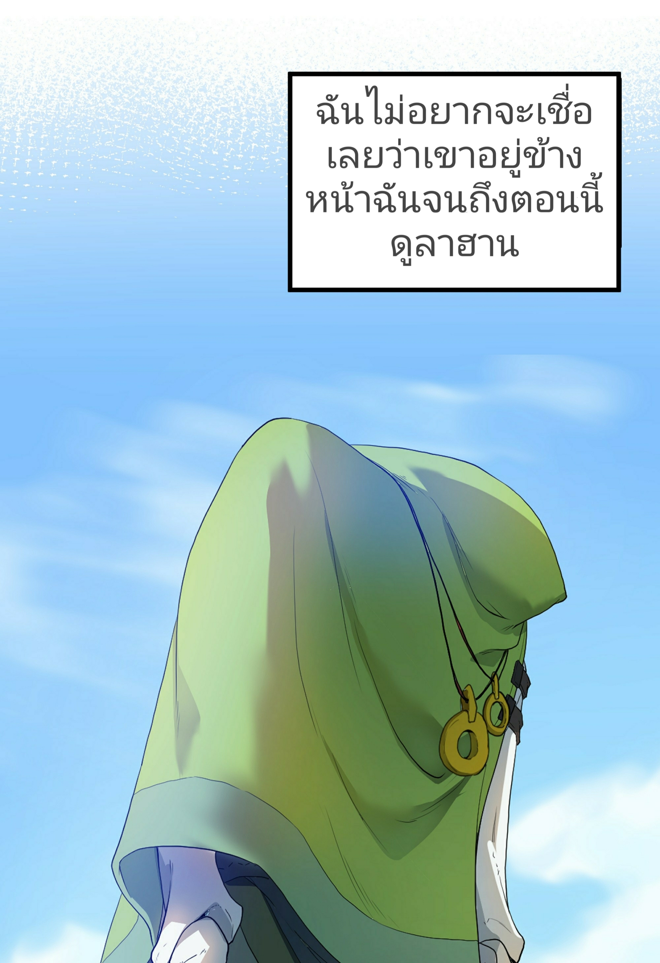 100383307.jpg