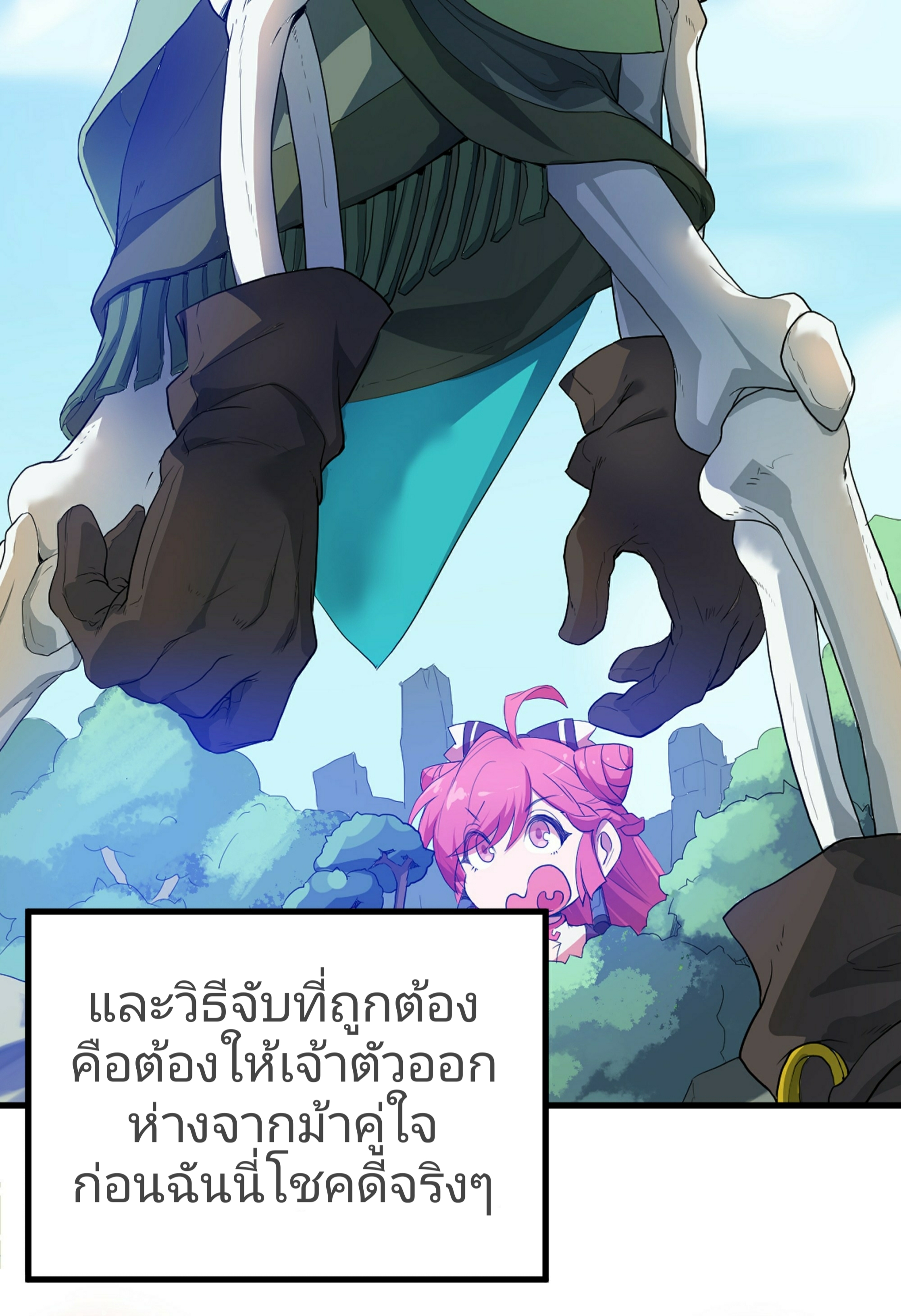 100383339.jpg