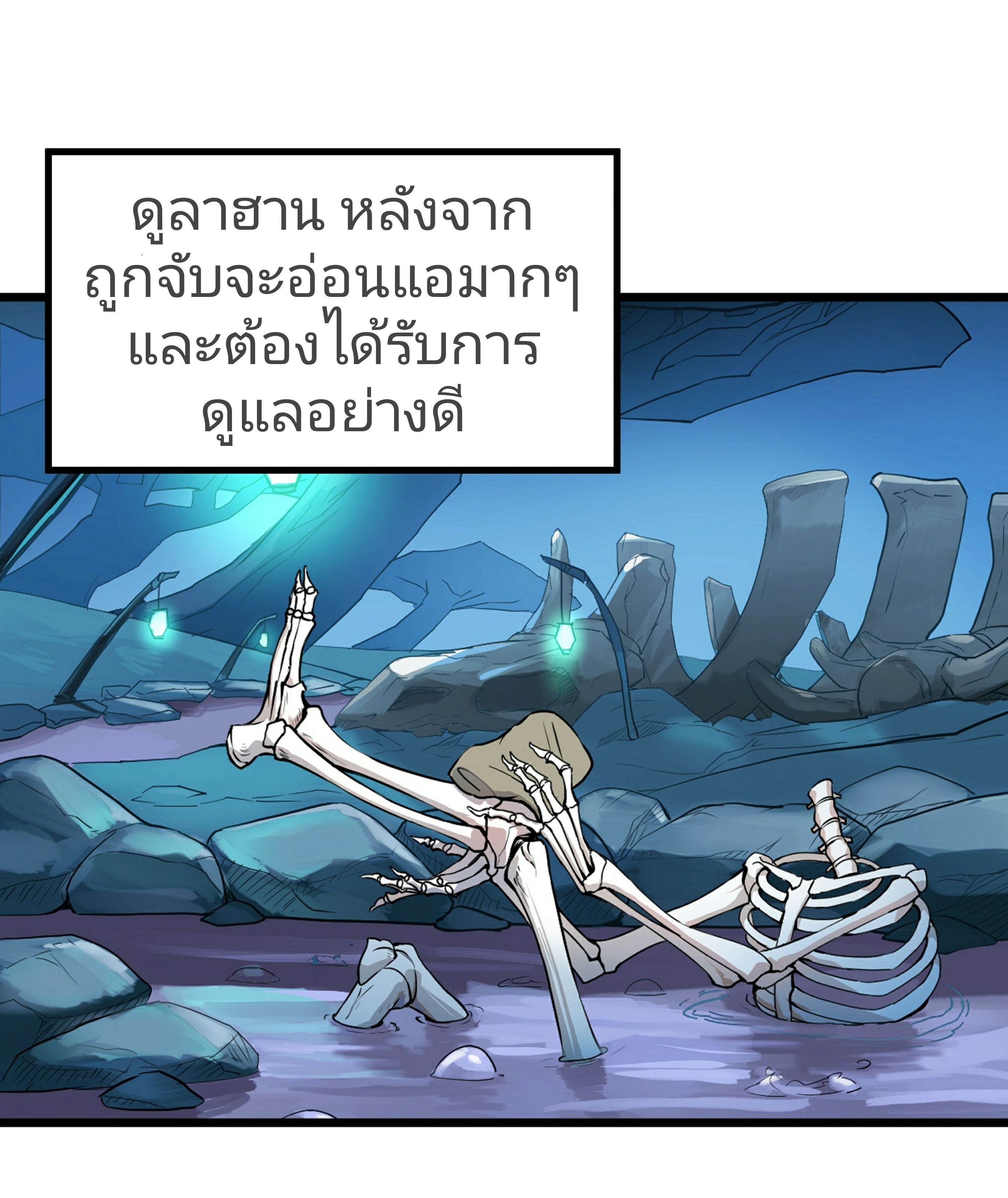 100383531.jpg