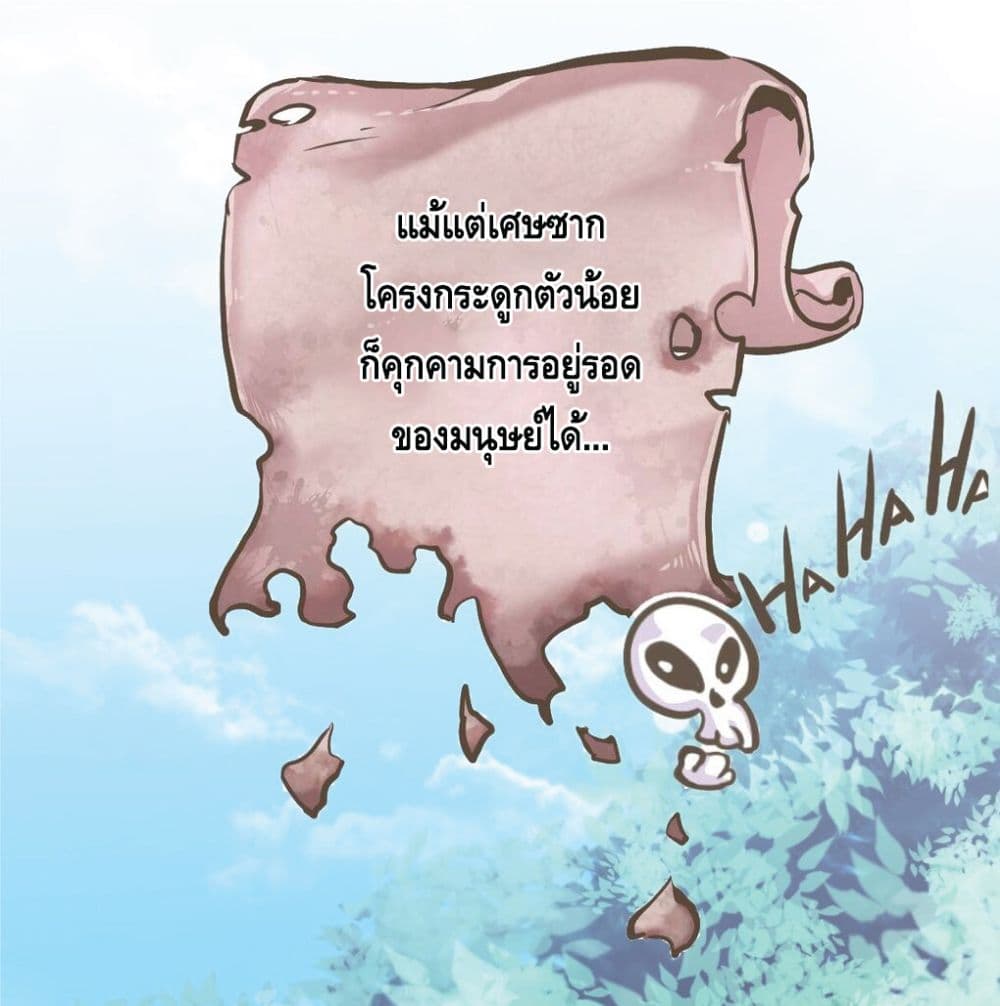 100386348.jpg