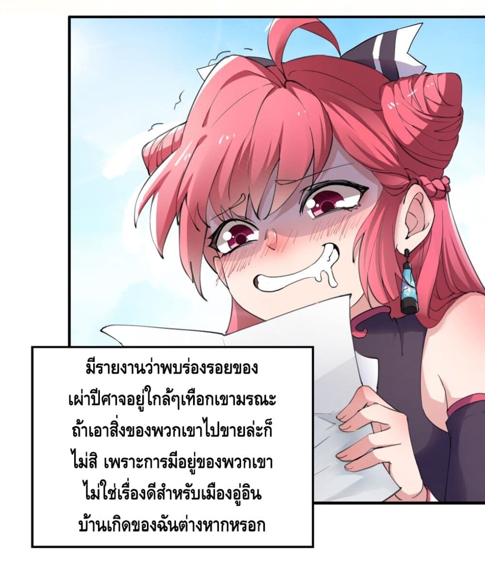 100386476.jpg