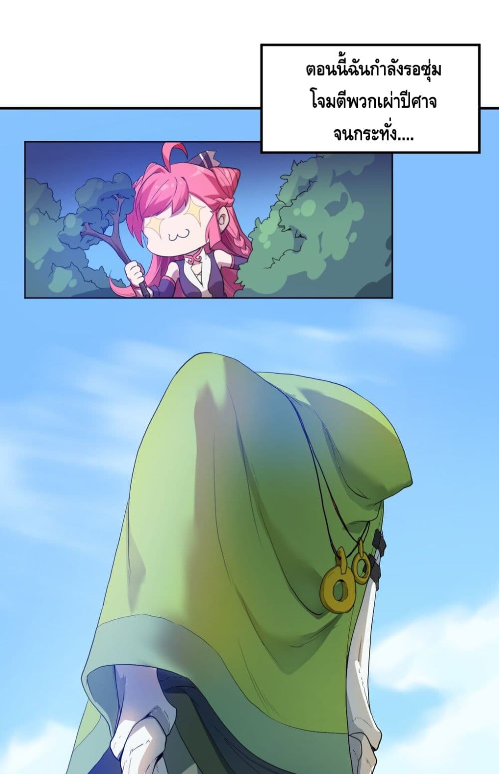 100386508.jpg