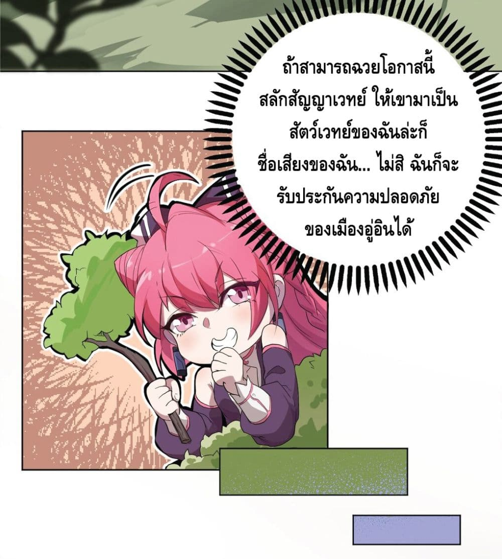 100386668.jpg