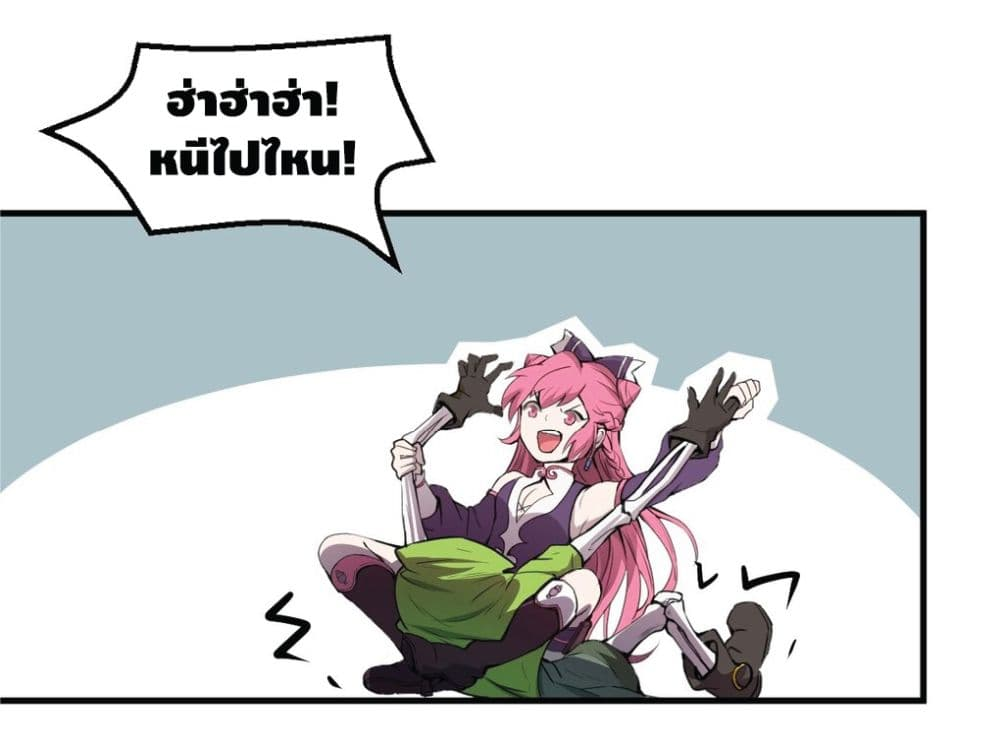100386860.jpg